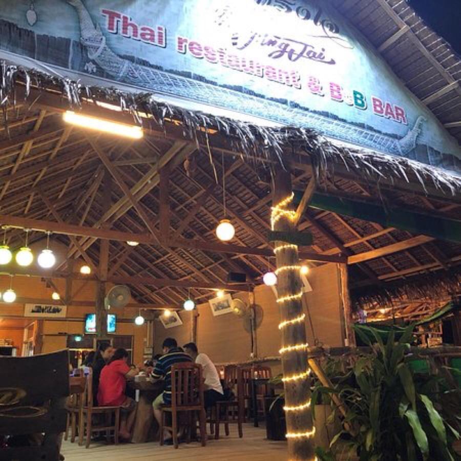 Baan Jing Jai Homestay Resort Lanta Ko Lanta Extérieur photo